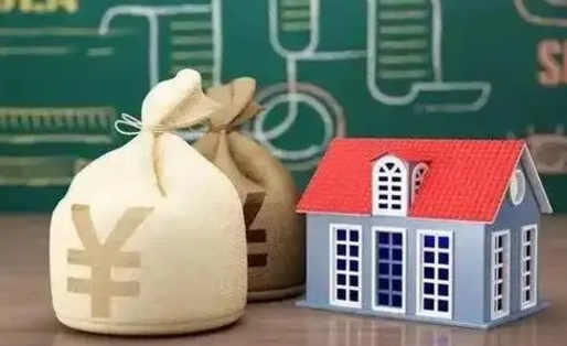 巴中南京公积金离职代取（巴中南京公积金代取几个点）
